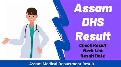 Dhs Assam Result 2023 Check Grade 4 Final Merit List