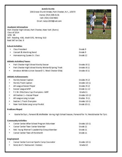 Soccer Player Resume Template