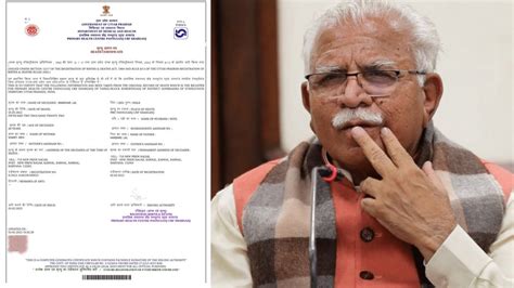 Haryana Cm Manohar Lal Khattar Is Alive His Fake Death Certificate