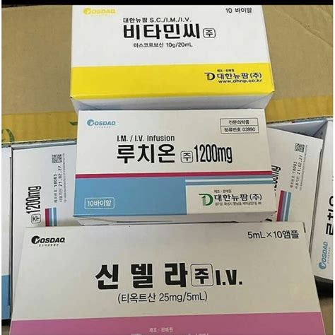 Authentic Cindella Glutathione IV Korea 1200mg Whitening With Luthione