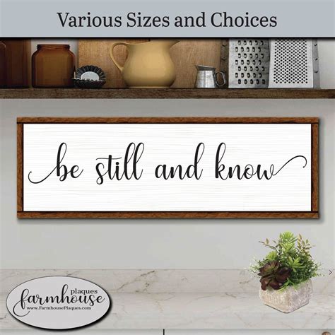 Be Still and Know Framed Wood Wall Art Farmhouse Decor Signs | Etsy