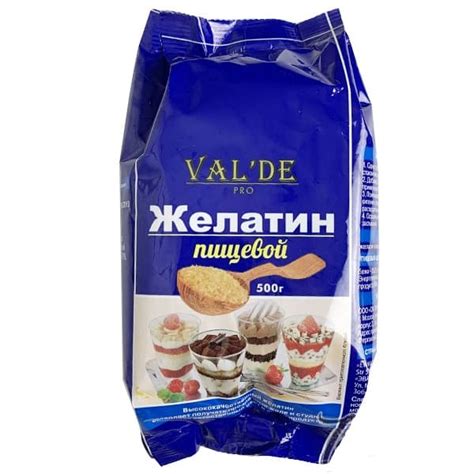 Желатин гранулированный 180+ 500г VAL'DE 1*10 Россия: купить за 1 093 ...