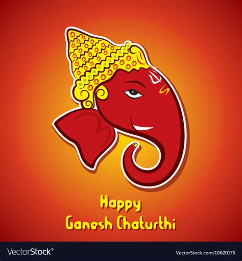 Happy Ganesh Chaturthi Greeting Card Showing Photograph Of, 49% OFF