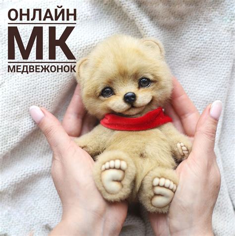 История создания живых игрушек