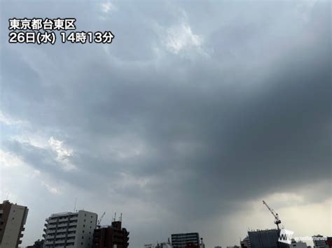 関東南部で雨雲が急発達 夕方までは東京都心など急な雨に注意（ウェザーニューズ）｜dメニューニュース（nttドコモ）