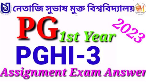 nsou pg pghi 3 ইতহস assignment answer 2023 pghi 3 NSOU PG History