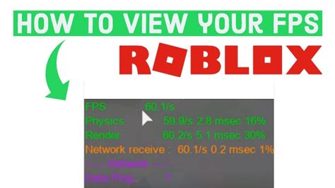 Fps Unlocker Roblox View