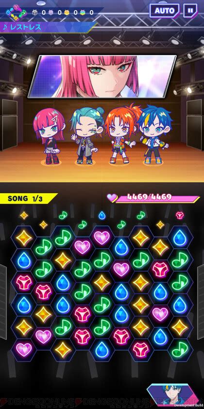 ＜画像416＞楽曲にあわせてパズルを解く『テクノロイド ユニゾンハート』のゲームシステムをレビュー 電撃オンライン