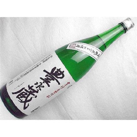 米焼酎 球磨 焼酎 豊永蔵 とよながくら 25度 国産オーガニック米 1800ml 熊本 豊永酒造 Kome15 良酒処さぶん酒店