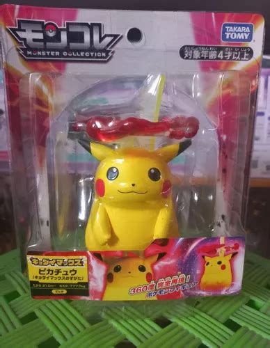 Pikachu Gigantamax Pokemon Moncolle Takara Tomy En Venta En Lima Lima