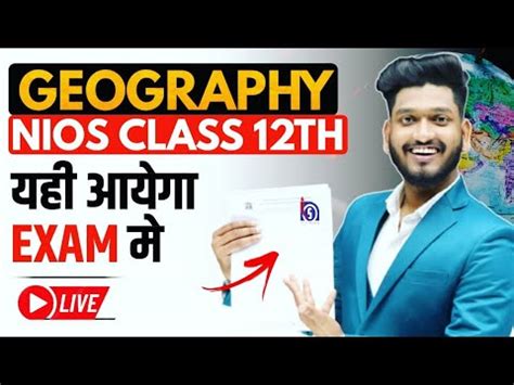 Nios Class 12th Geography Most Important Questions With Answer Full