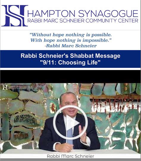 Homepage Rh The Hampton Synagogue