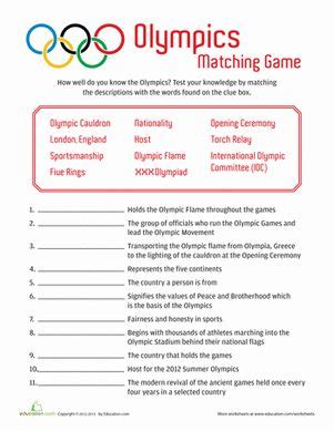 Olympic Trivia