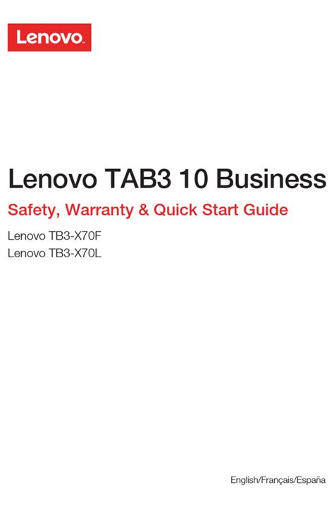 LENOVO TB3-X70F SAFETY, WARRANTY & QUICK START MANUAL Pdf Download | ManualsLib