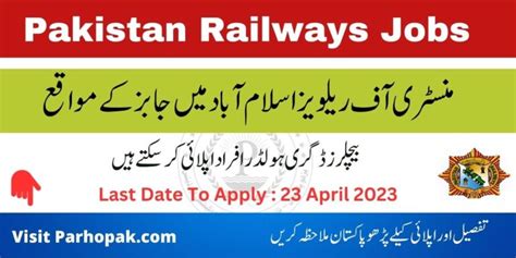 Pakistan Railways Govt Of Pakistan Jobs 2023 Apply Online Via NJP