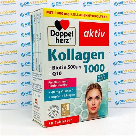 Doppelherz Kollagen 100 Biotin Q10 Коллаген 100 Биотин Q10 30