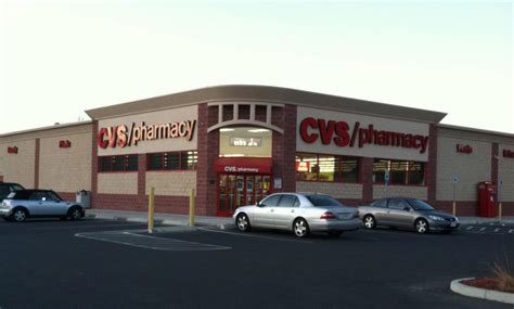 CVS Store – Outside the Beltway