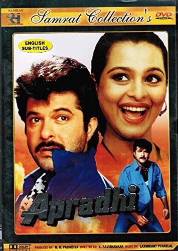 Amazon Apradhi Brand New Single Disc Dvd Hindi Language With