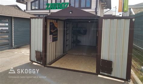 Ворота для гаража: цены, механизмы, материалы | SKOGGY