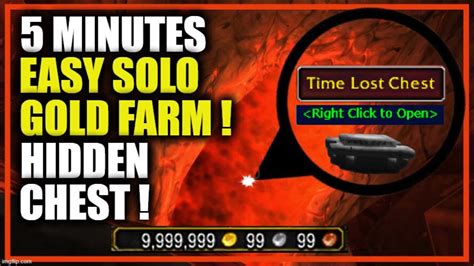 Patch 9 2 5 Make TONS Of GOLD W This Hidden Chest 5 Minutes Solo