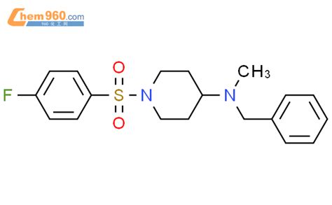 N Benzyl Fluorophenyl Sulfonyl N Methyl