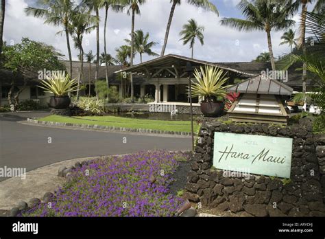 The Hana Maui Hotel Stock Photo - Alamy