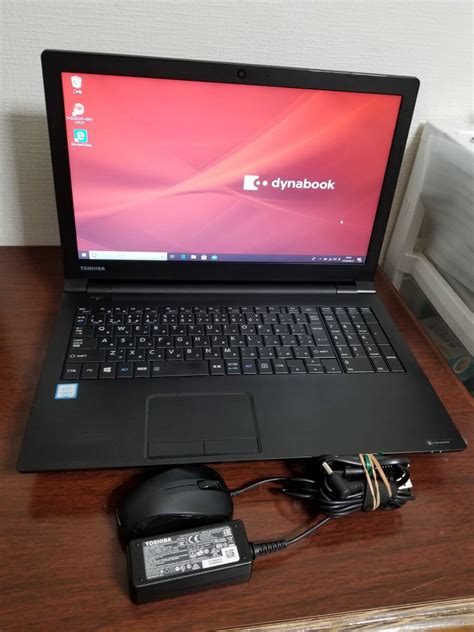 Yahooオークション B45 美品 東芝 Dynabook B65m Core I5 第8世代