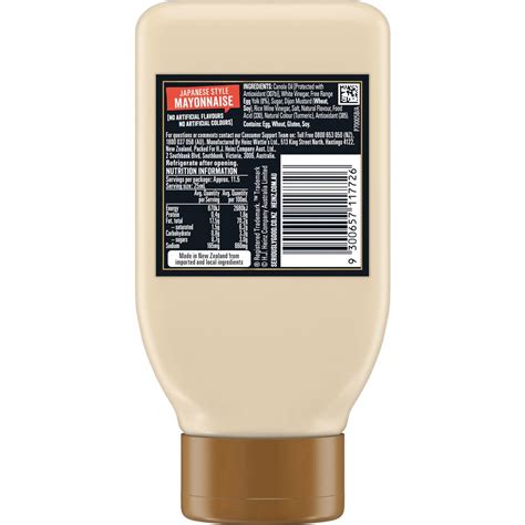 Heinz Seriously Good Mayonnaise Japanese Style Mayo 295ml Woolworths