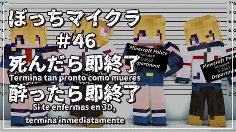 【minecraft】ぼっちマイクラ雑談配信46【vtuberhekineco】 Youtube