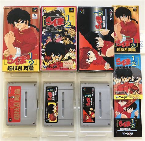 Ranma 1 2 Chougi Ranbuhen Chonai Gekitou Hen Bakuretsu Rantou Hen Super Famicom Ebay