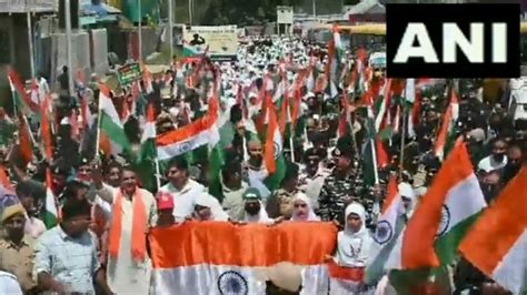 Tiranga Yatra जम्मू कश्मीर के शोपियां में निकाली गई विशाल तिरंगा