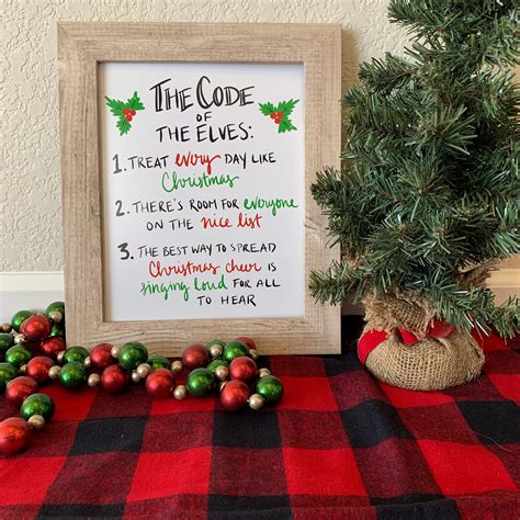 The Code Of The Elves Elf Christmas Printable Art Etsy