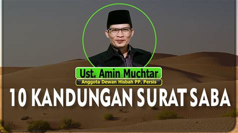 Tafsir 10 Kandungan QS Saba I Ustadz Amin Muchtar YouTube