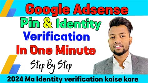 Google Adsense Identity Verification Adsense Identity Verification