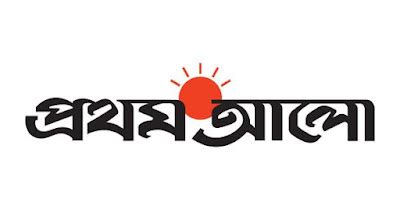 Prothom Alo | All Bangladesh Newspapers