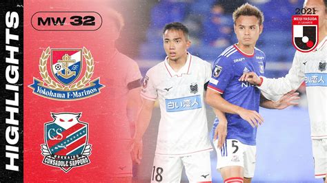 Marinos Terrific Comeback Yokohama Fmarinos Consadole Sapporo