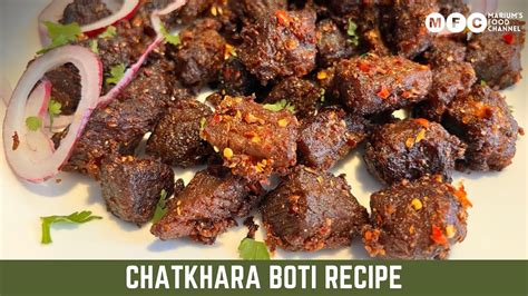 Eid Ul Adha Special🌟 Chatkhara Boti Recipe With Spicy Bbq Tikka