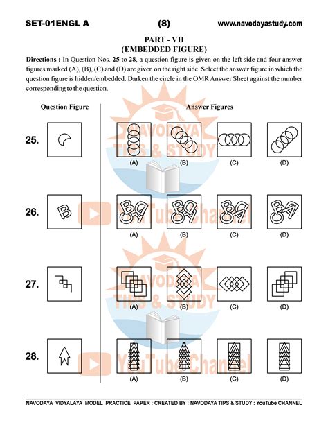 8th Class Navodaya Paper 6