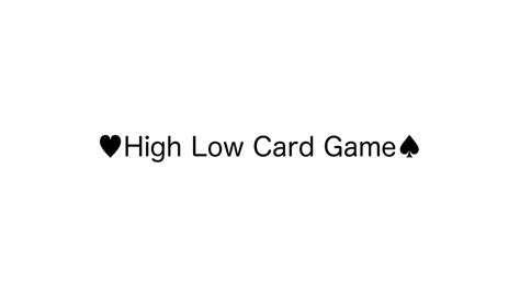 High Low Card Game for iOS (iPhone/iPad) Latest Version at $0.99 on AppPure