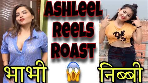 Ashleel Aunty Roast Ashleel Nibbi Roast Ashleel Girls Roast Instagram Reels Roast By S