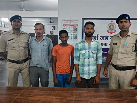 Posted Obscene Post On Social Media 8 Arrested सोशल मीडिया पर अश्लील पोस्ट डाला 8 गिरफ्तार