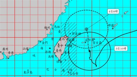 軒嵐諾「盤整中」還在增強 專家示警：今晚到明清晨風雨最大 Yahoo奇摩汽車機車