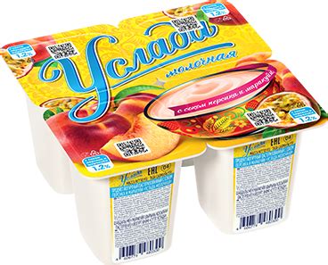 Йогуртный продукт Услада молочная с соком персика и маракуйи 1,2% 95г ...
