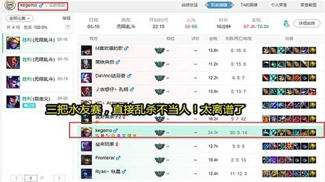 无限火力自选有多嗨uzi首秀开启乱杀模式1V5依旧能轻松拿五杀资讯 小米游戏中心