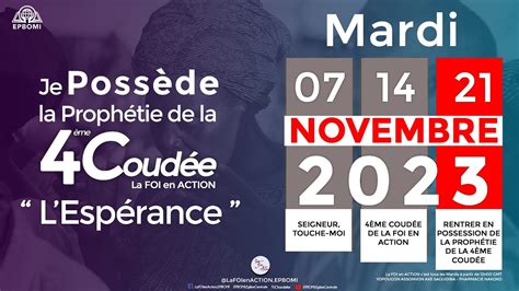 La FOI En ACTION Du Mardi 21 Novembre 2023 YouTube