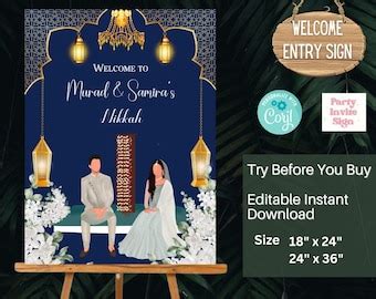 Nikah Welcome Sign Muslim Welcome Sign Nikkah Nikah Welcome Sign