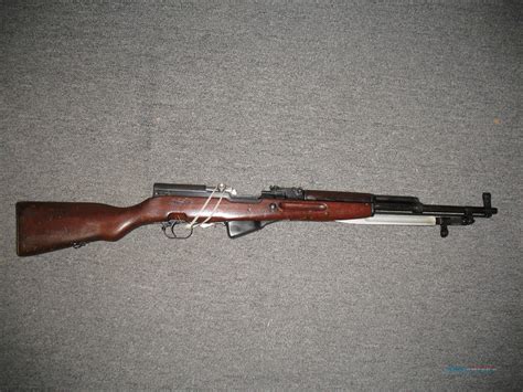 Cairomanian Sks For Sale At 968192526