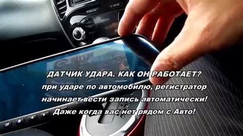 Зеркало регистратор с двумя камерами S 900 в Ваш Автомобиль - YouTube