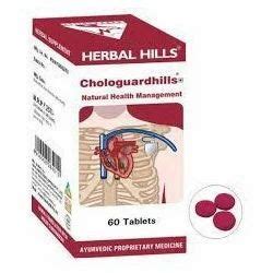 Herbal Hills Chologuardhills Tablet At Rs Piece Jogeshwari West