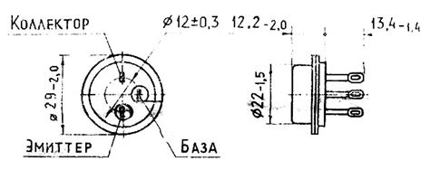 Транзистор 2Т808А (этикетка)